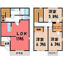 上越線 新前橋駅 徒歩15分