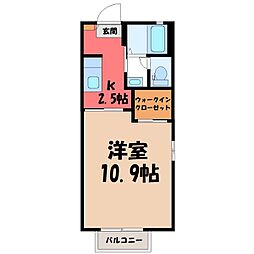 東北本線 古河駅 バス8分 西女沼下車 徒歩9分