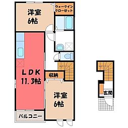 東北本線 古河駅 バス22分 諸川新町下車 徒歩7分