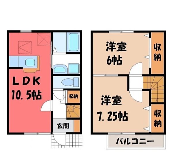 detached 群馬県伊勢崎市連取町1510-1　T＆M　DE号