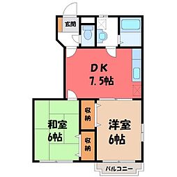 JR東北本線 古河駅 バス23分 久能新田中下車 徒歩3分