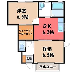 東武伊勢崎線 新伊勢崎駅 3.1kmの賃貸アパート 1階2DKの間取り
