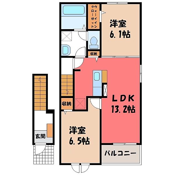 フェリス ｜群馬県伊勢崎市宮子町(賃貸アパート2LDK・2階・59.55㎡)の写真 その2