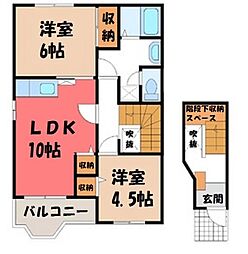 湘南新宿ライン高海 高崎駅 バス32分 板井下車 8km