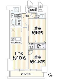 セザール第二元町　601
