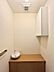 トイレ：【リフォーム中】トイレには棚と手洗い場がございます。