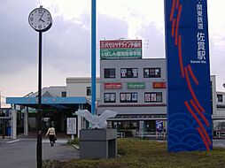 周辺施設の画像