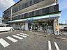 周辺：【周辺】ファミリーマート東春田1丁目店様まで約700ｍ（徒歩約9分）新作スイーツを食べるために、お仕事帰りに寄り道するのも楽しみの一つです。