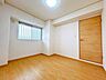 洋室：「西側洋室」約5帖のお部屋です。