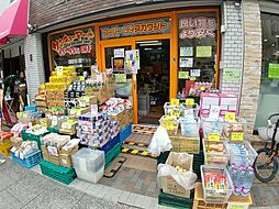 グランフォース習志野
