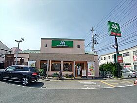 ロージュマンＭＩＹＡＭＡ 106 ｜ 千葉県船橋市三山3丁目19-13（賃貸アパート1K・1階・24.70㎡） その29