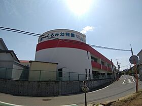 フジマンション  ｜ 千葉県習志野市谷津3丁目（賃貸アパート2K・1階・32.32㎡） その28