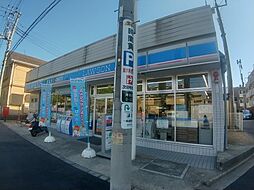 【コンビニエンスストア】ローソン 津田沼三丁目店まで338ｍ