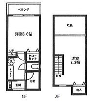 セントヒルズ津田沼III  ｜ 千葉県習志野市藤崎3丁目（賃貸アパート2K・2階・36.92㎡） その2