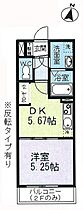 イーストゲート北習志野 204 ｜ 千葉県船橋市習志野台2丁目（賃貸アパート1DK・2階・26.08㎡） その2