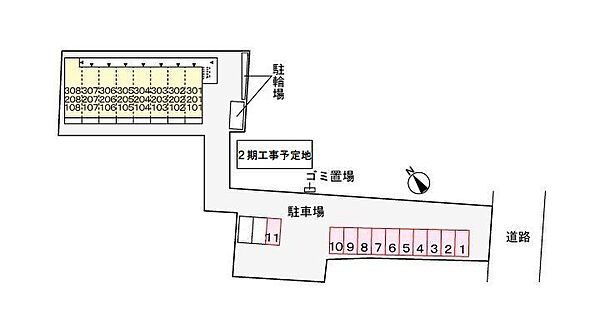 画像21:駐車場