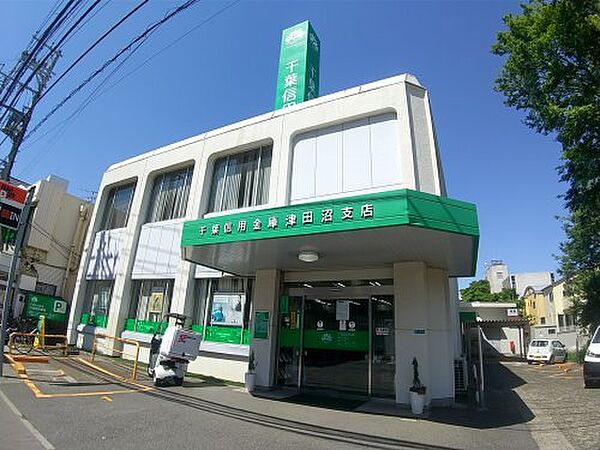 アレーゼ津田沼 205｜千葉県習志野市鷺沼3丁目(賃貸アパート1K・2階・24.55㎡)の写真 その21