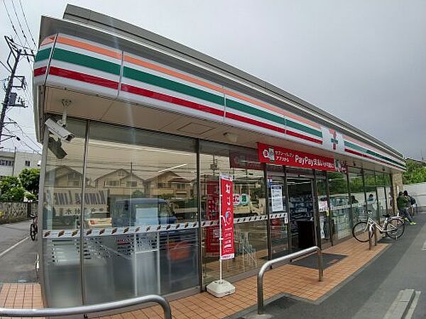 ウィンドテラス大久保