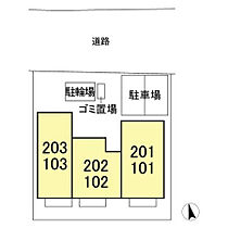 La Luce奏の杜(ラ ルーチェ） 103 ｜ 千葉県習志野市谷津6丁目（賃貸アパート1K・1階・28.93㎡） その3