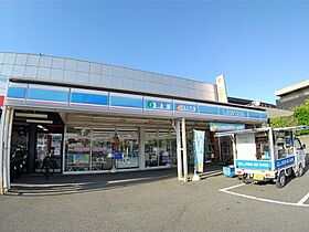 リブリ・津田沼WEST  ｜ 千葉県船橋市前原西1丁目（賃貸マンション1K・2階・26.08㎡） その30