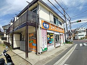 Ｋヒルズ津田沼  ｜ 千葉県習志野市藤崎3丁目（賃貸マンション1K・2階・23.10㎡） その26