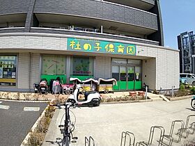 エステートピアなかよし  ｜ 千葉県習志野市谷津5丁目（賃貸アパート1K・1階・20.00㎡） その13