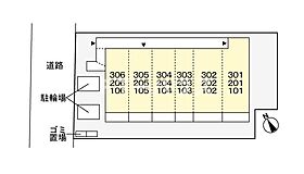 ブザイム 203 ｜ 千葉県船橋市東船橋4丁目（賃貸アパート1K・2階・27.02㎡） その21