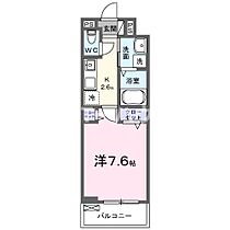 仮称；滝台2丁目アパート 302 ｜ 千葉県船橋市滝台2丁目（賃貸アパート1K・3階・27.02㎡） その2