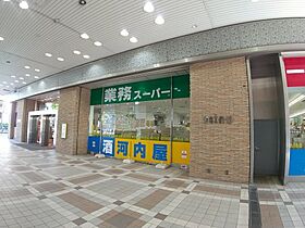 リブリ・サンセール  ｜ 千葉県船橋市前原西2丁目（賃貸マンション1K・1階・26.08㎡） その27