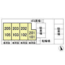 グランツ幕張 102 ｜ 千葉県千葉市花見川区幕張町6丁目（賃貸アパート1LDK・1階・41.78㎡） その3