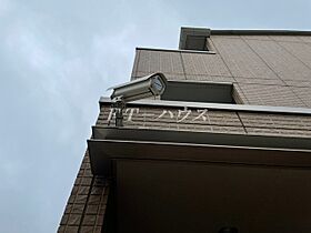 千葉県習志野市谷津7丁目（賃貸アパート1LDK・3階・46.12㎡） その10