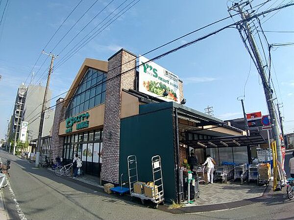 画像23:【スーパー】Y s mart(ワイズマート) 東船橋店まで1402ｍ
