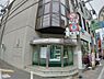 周辺：【銀行】三井住友銀行習志野支店まで237ｍ