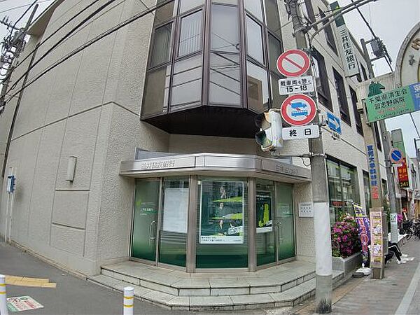 画像21:【銀行】三井住友銀行習志野支店まで1283ｍ