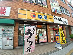 金太郎ヒルズ27