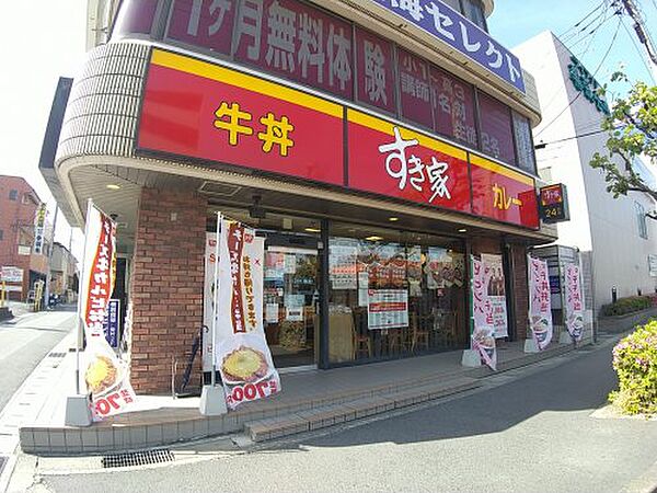 金太郎ヒルズ70