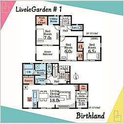 福島市笹谷第11　Livele　Garden　全1棟