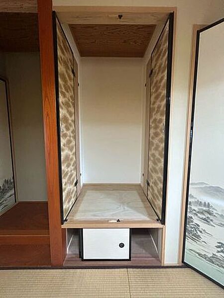 収納