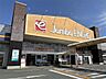 周辺：ジャンボエンチョー磐田店（447m）