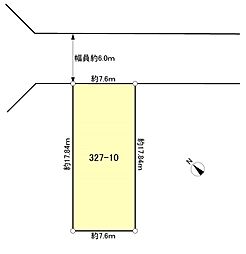 静岡市葵区沓谷1丁目