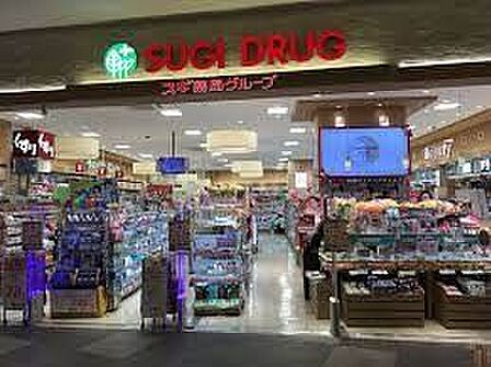 スギドラッグららぽーと名古屋みなとアクルス店 徒歩5分。 400m
