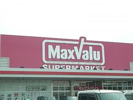 マックスバリュ昭和橋通店 徒歩7分。 560m