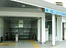 周辺：瑞穂運動場東駅(名古屋市交通局 名城線) 徒歩1分。 80m