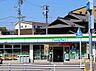 周辺：ファミリーマート緑徳重店 徒歩7分。 560m