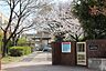 周辺：名古屋市立港南中学校 徒歩5分。 400m