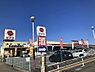周辺：ピアゴ東栄店 徒歩3分。 240m