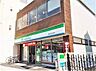 周辺：ファミリーマート熱田五本松町店 徒歩4分。 320m