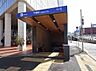 周辺：千種駅(名古屋市交通局 東山線) 徒歩9分。 700m