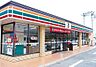 周辺：セブンイレブン名古屋新道2丁目店 徒歩7分。 480m