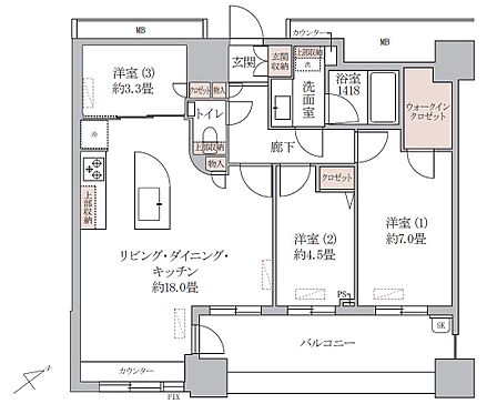 3LDK 間取り